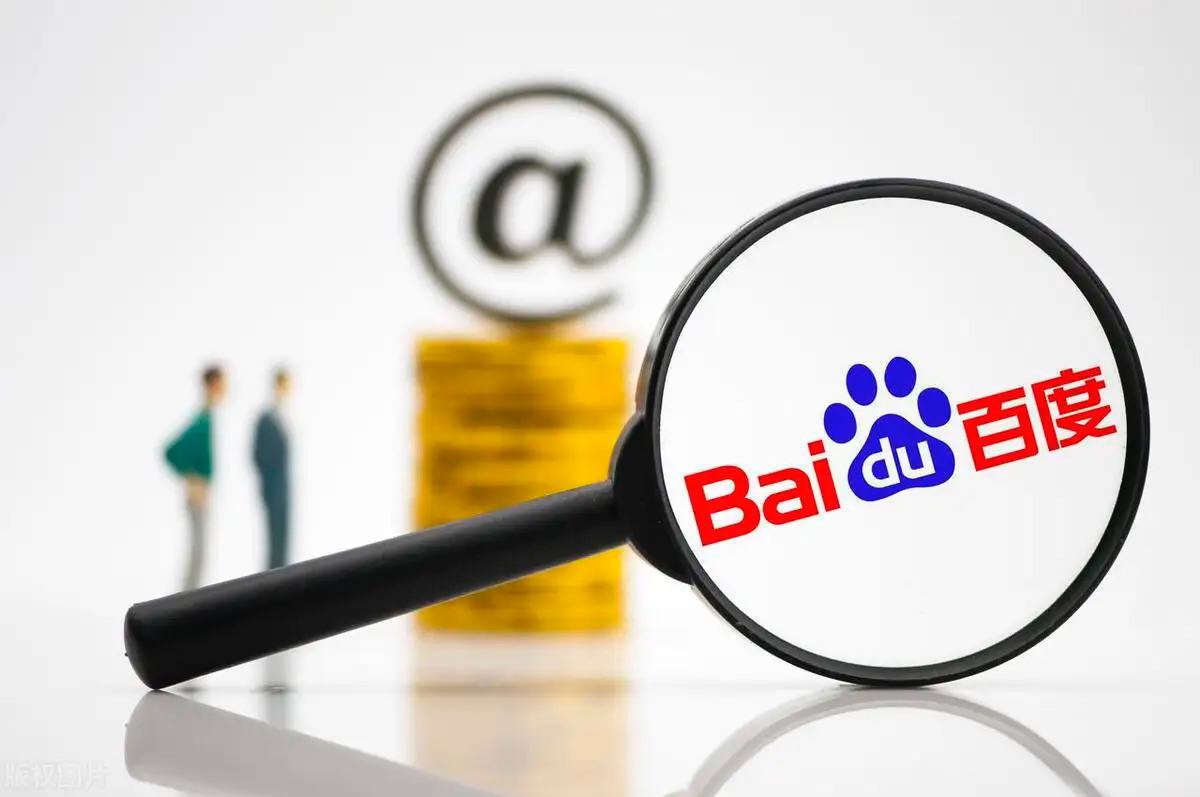 CC彩球会员登录平台讲解